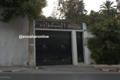 بنك الجزائر يقاضي بنك الإسكان للتجارة والتنمية لعدم تحويله 140 مليار سنتيم للمساهمين الأجانب