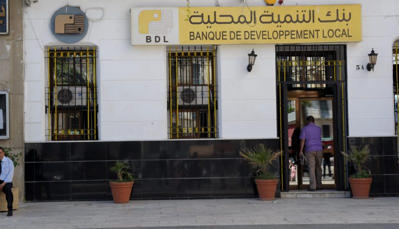 تسديد فواتير سونلغاز واتصالات الجزائر بالأنترنت عبر بوابة بنك BDL