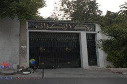 بنك الجزائر يوافق على رفع رأس مال تريست بنك إلى 13 مليار دينار