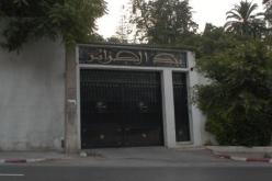 تداول الورقة النقدية الجديدة 2000 دينار بداية من يوم الخميس