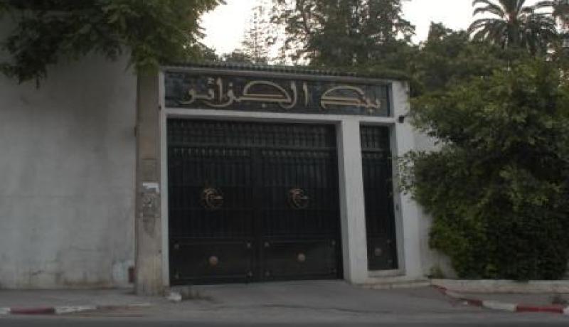 تداول الورقة النقدية الجديدة 2000 دينار بداية من يوم الخميس