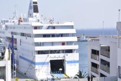 اقتناء خمس سفن جديدة لنقل البضائع في نهاية 2014