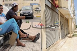 محلات ''أوبيجيي'' في المزاد العلني