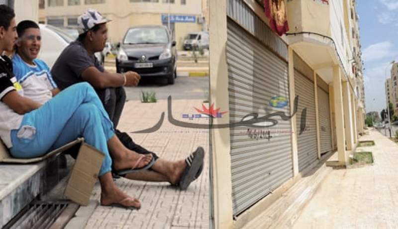 محلات‮ ''‬أوبيجيي‮'' ‬في‮ ‬المزاد العلني