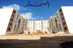 292 ‬مليون سنتيم أعلى سعر للسكن الترقوي‮ ‬المدعم