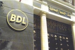 هذه هي مواقيت عمل وكالات “BDL” خلال تمديد الحجر الجزئي