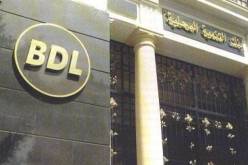 BDL يطلق دفتر إدخار بدون فوائد إبتداء من الأسبوع المقبل