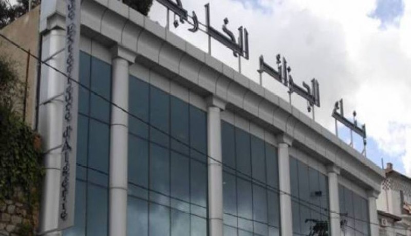 بنك الجزائر الخارجي يحقق أرباحا تزيد عن 33 مليار دينار