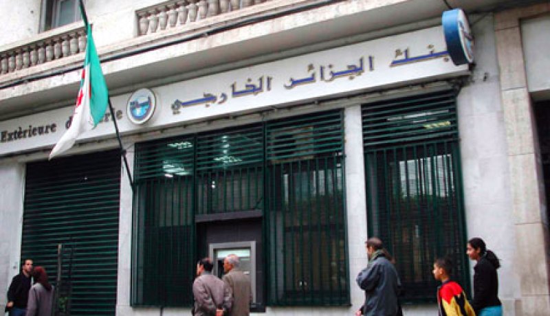 بنك الجزائر الخارجي ومجمع سوناطراك سيوقعان الأحد القادم على اتفاقية شراكة جديدة