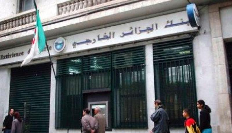 بنك الجزائر الخارجي يعرض على المستوردين القروض المستندية ذات الدفع المؤجل