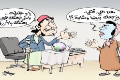 عيادات موازية تروج خلطات عشبية تسبب الموت للجزائريين