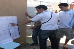 ولاية تيزي وزو الأولى وطنيا في نتائج امتحان شهادة التعليم المتوسط
