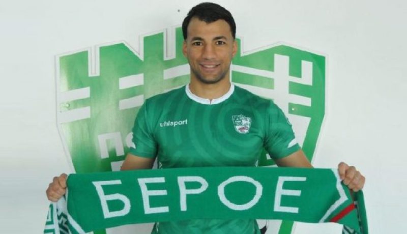 رسميا.. مدافع الخضر يُوقع مع نادي بلغاري جديد