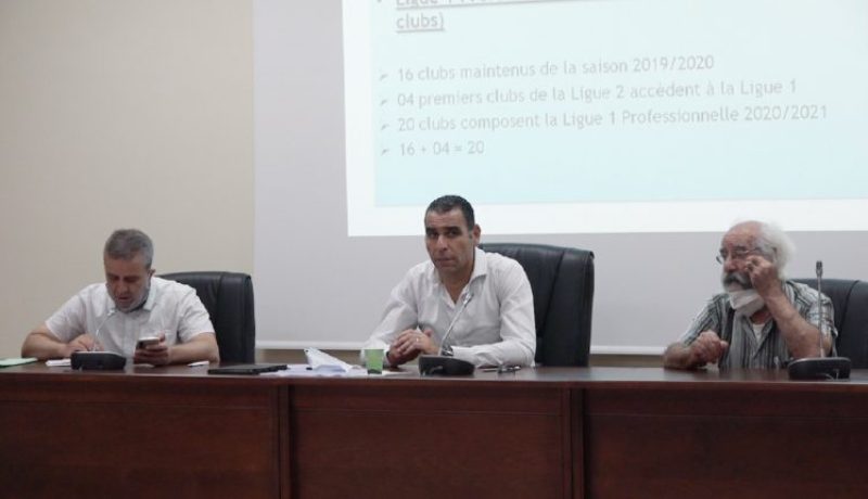 المكتب الفيدرالي يُحدد موعد “الميركاتو الصيفي” !