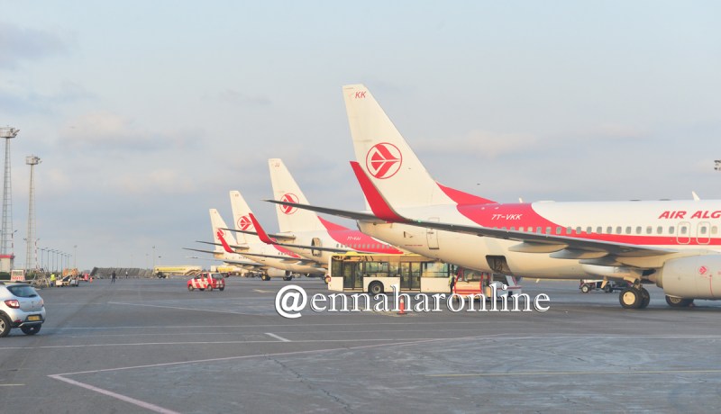 القضاء يعيد عمال نقابة Air Algérie إلى مناصبهم