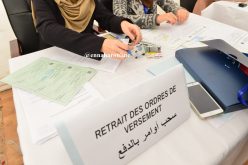 73 ألف مكتتب في برنامج «عدل» يسددون الشطر الثاني هذا الأسبوع