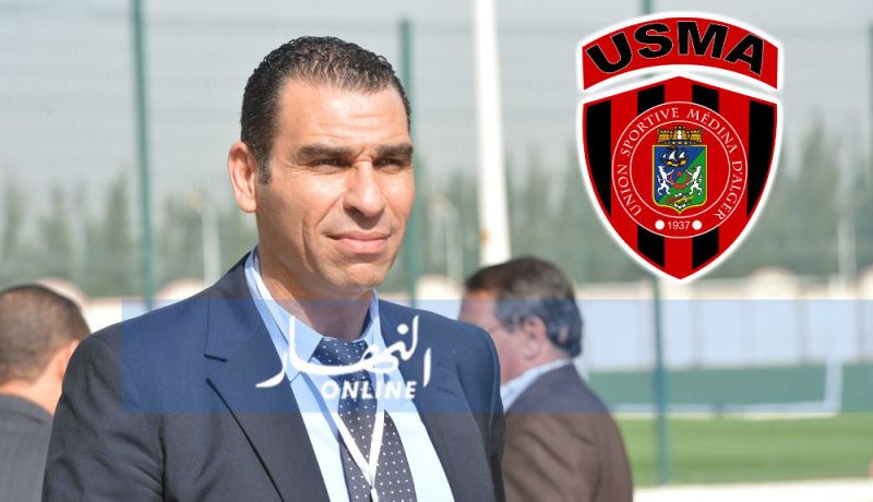 زطشي يُهنّئ إتحاد العاصمة بعد تتويجه بالبطولة