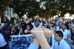 لا يوجد أي جديد في مقترحات وزارة الصحة