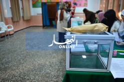 بوابة إلكترونية لمعاينة بطاقة الناخب والتعرف على مكاتب التصويت