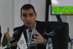 الفاف تلغي رسميا مشروع “الفندق” !