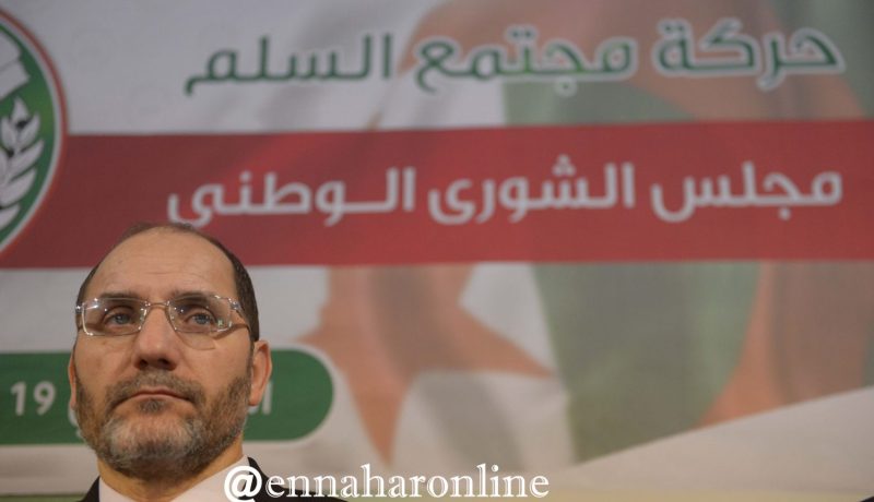 مقري:” على رئيس الحكومة أن يستقيل قبل أن يُقال”
