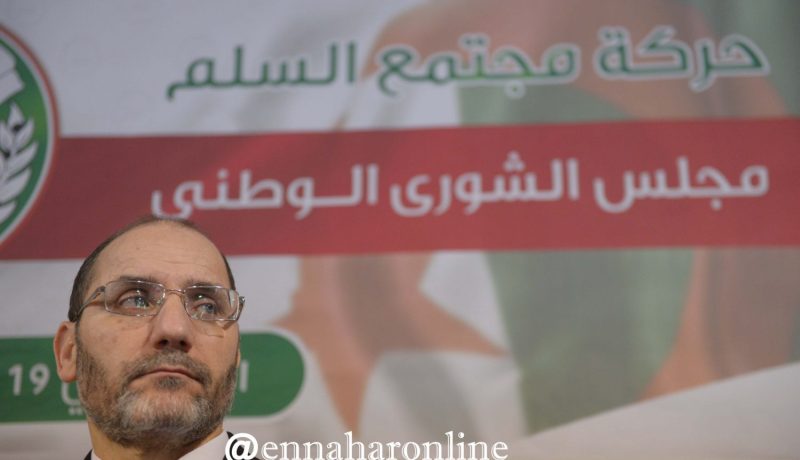 مقري يتسلم رئاسة حركة مجتمع السلم