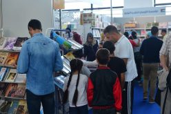 حظر 8 كتب ليبية في معرض سيلا