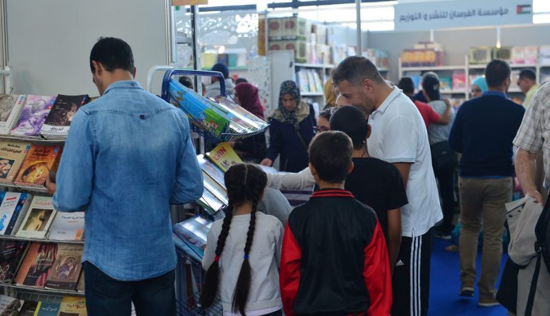 حظر 8 كتب ليبية في معرض سيلا
