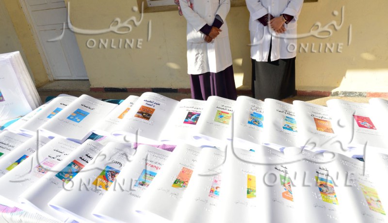 إصدار كتب جديدة خاصة بالسنتين الثانية والثالثة متوسط