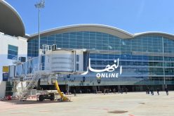 وفاة امرأة بمطار الجزائر الدولي الجديد أمس بعد اختناقها داخل قاعة انتظار الأمتعة