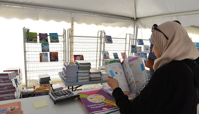 هؤلاء يستفيدون من مجانية الكتاب المدرسي