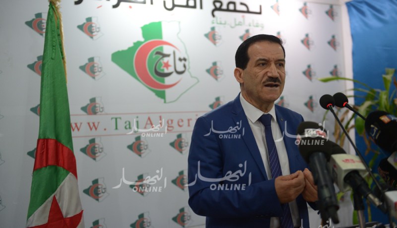 غول: مشاركة “تاج” في الانتخابات الرئاسية سيحدده المؤتمر الوطني للحزب