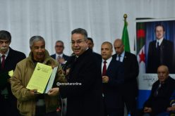 «200 ألف محاولة لاختراق موقع LPP»