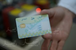 أكثر من 11 مليار سنتيم خسائر بسبب سوء إستعمال بطاقة الشفاء