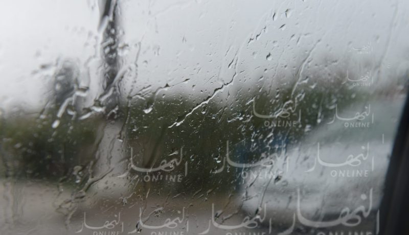 أمطار رعدية على 07 ولايات اليوم