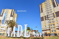 هذه هي مواقع مساكن 66 ألف مكتتب في «عدل 2»