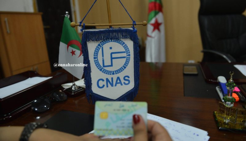 «الكناص تكبّد خسائر كبيرة بسبب وصفات طبية مضخمة وعطل مرضية غير قانونية»