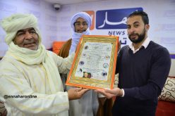 بالصور.. منسق الزوايا يكرم المدير العام لمجمع “النهار”