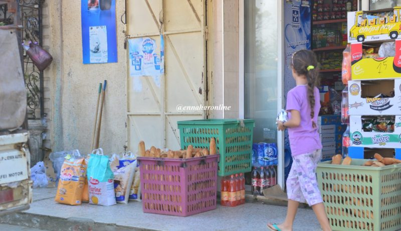 مديرية التجارة بالعاصمة: «دار الشرع.. وغلق المحل لكل تاجر يعرض سلعته على الرصيف»!