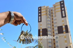 هذه هي تواريخ تسليم شهادات ما قبل التخصيص لمكتتبي عدل 2