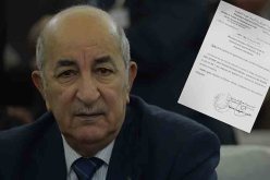 تبون يردّ الاعتبار لمحمد صحراوي