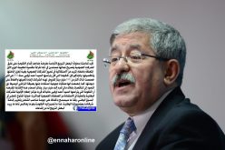 الأرندي: غلق الشركات العمومية وتسريح عمالها “خرطي”