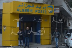 فتح مكاتب البريد إلى غاية منتصف الليل في العشر الأواخر من رمضان