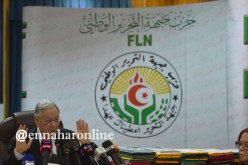 موقع إلكتروني جديد للأفلان بأربع لغات