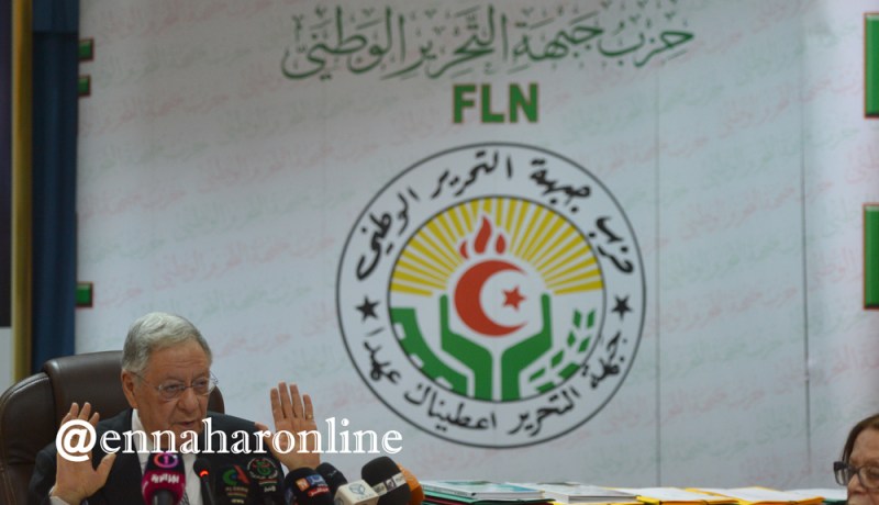 موقع إلكتروني جديد للأفلان بأربع لغات
