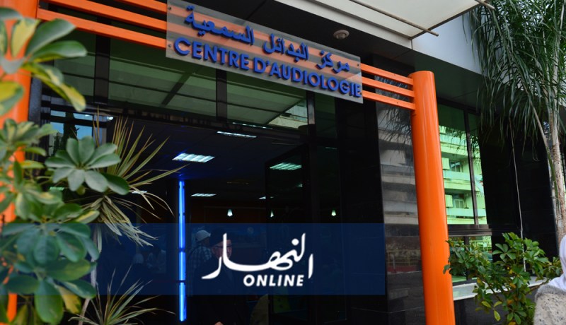 لوناف: إستيراد 15 ألف سماعة أذن سنويا