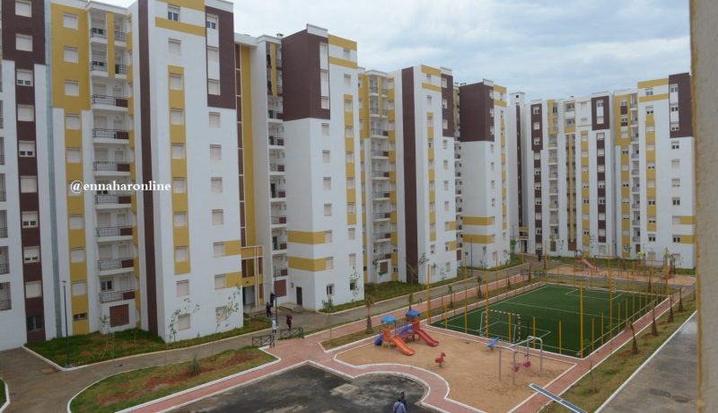 مساكن 4F لكل أسرة بطفل أو طفلين فقط