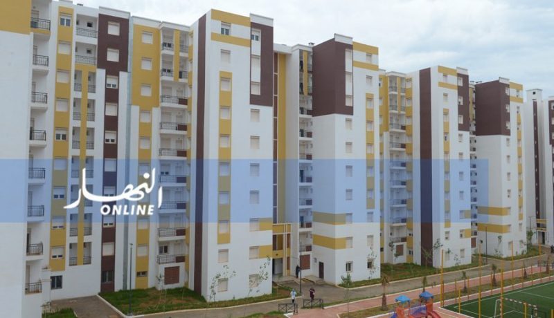 400 عائلة تستلم مفاتيح سكنات عدل هذا الأحد بتنس في الشلف