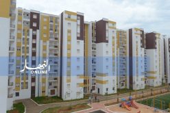 توزيع 1600 وحدة سكنية هذا الأحد بوهران