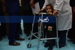 إنشاء قاعدة معطيات جديدة مجهزة وكاملة للأشخاص المعاقين